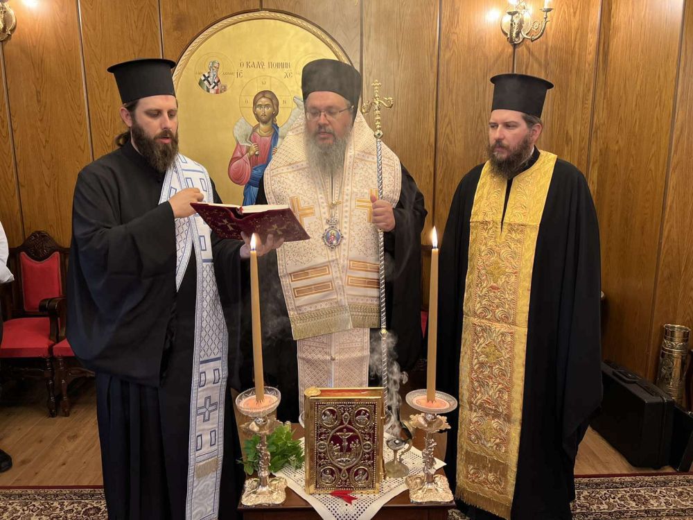 Αγιασμός για την έναρξη του νέου εκκλησιαστικού έτους στα γραφεία της Μητρόπολης Λαρίσης