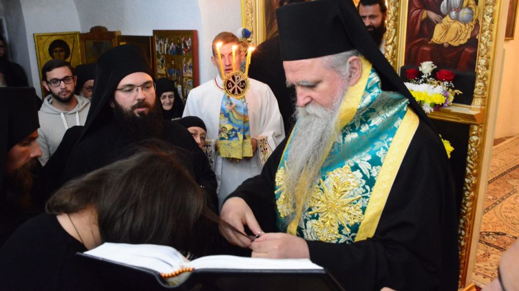 Bishop of Lovech Gabriel continues visit to Metropolis of Montenegro & All the Littoral