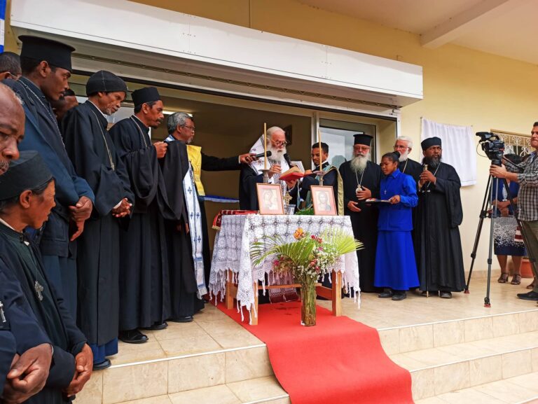 Βόρεια Μαδαγασκάρη: Ο Πατριάρχης Θεόδωρος εγκαινίασε έναν χώρο προσευχής και παιδείας