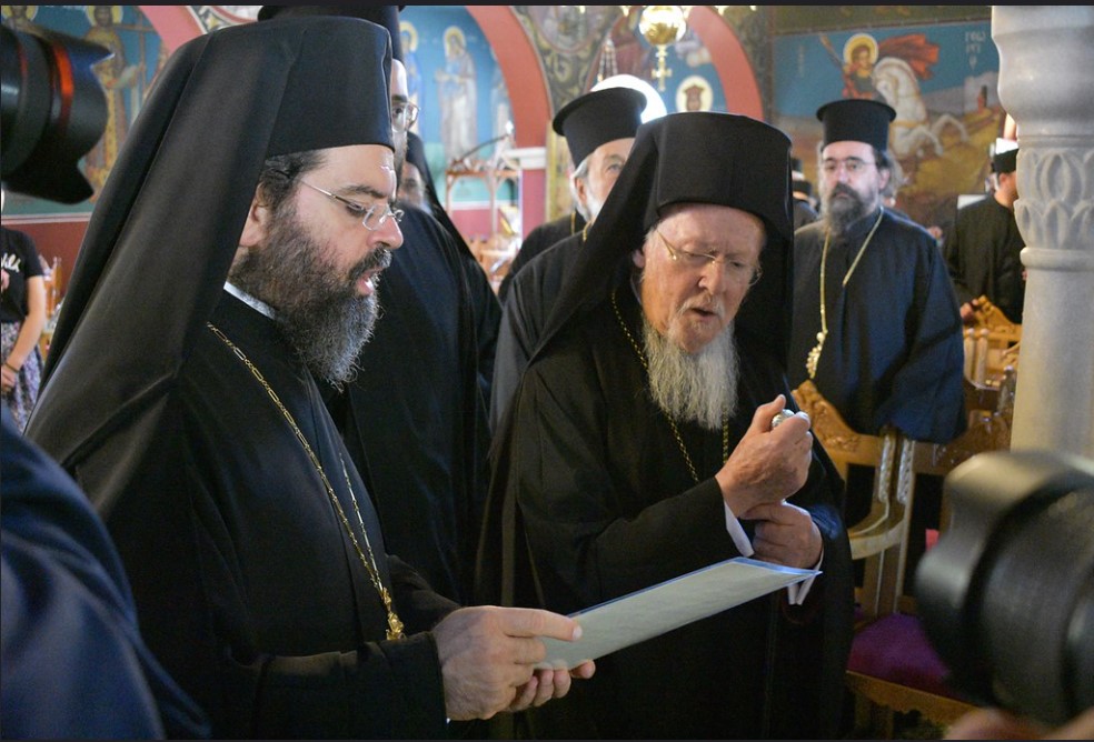 Η Μητρόπολη Μαρωνείας και Κομοτηνής για την επίσκεψη του Οικουμενικού Πατριάρχη  (ΦΩΤΟ)