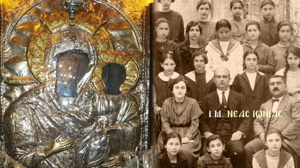 Επιμνημόσυνη Δέηση για τους αείμνηστους Βουρλιώτες προγόνους στη Ν. Φιλαδέλφεια