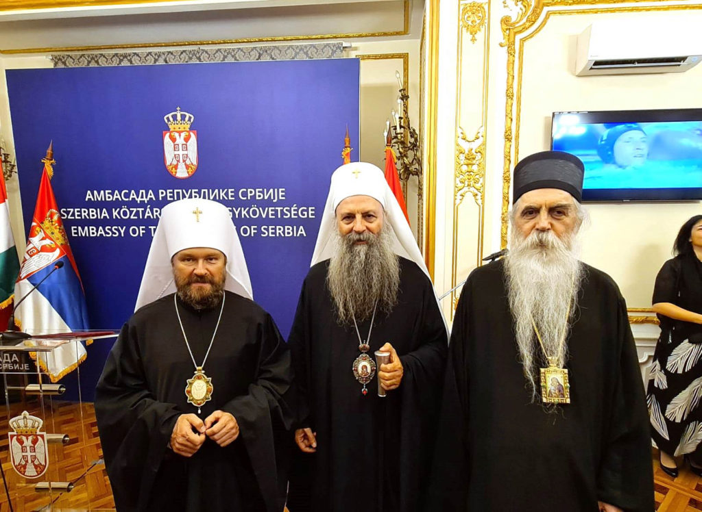 Συνομιλία Πορφυρίου – Ιλαρίωνα στη Βουδαπέστη