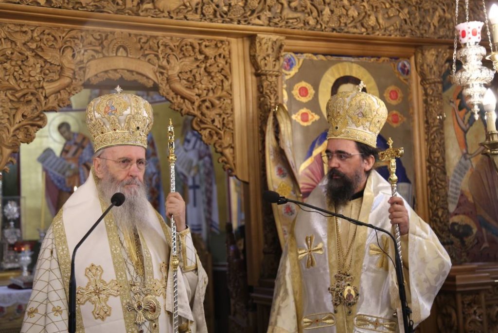 Πρώτη του Εκκλησιαστικού έτους στην Μητρόπολη Καστορίας