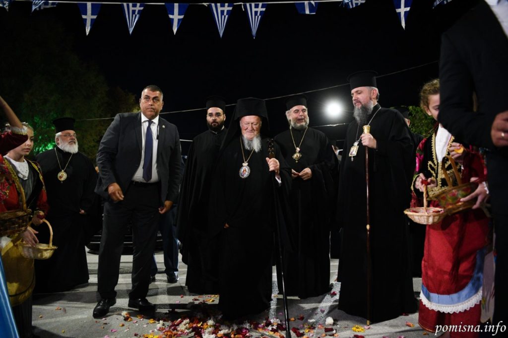 Ονοματοδοσία οδού προς τιμήν του Οικουμενικού Πατριάρχη στα Λιμενάρια Θάσου