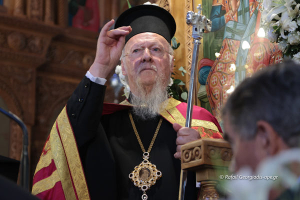 Academic year begins in several countries; message by Ecumenical Patriarch Bartholomew I