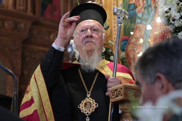 Academic year begins in several countries; message by Ecumenical Patriarch Bartholomew I