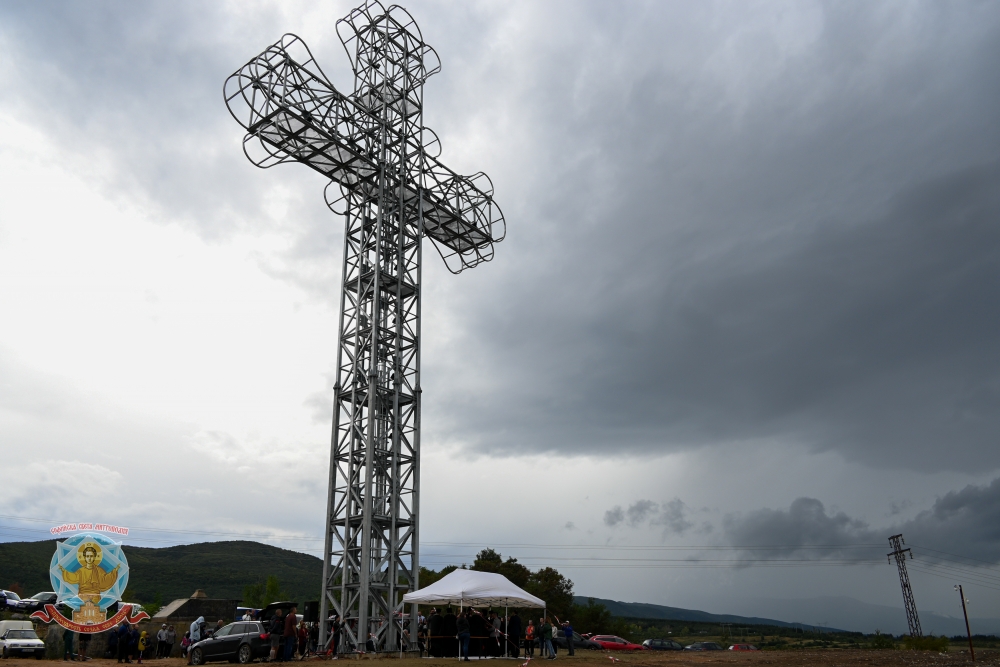 Βουλγαρία: Δήμος χρηματοδότησε την ανύψωση σταυρού 36 μέτρων