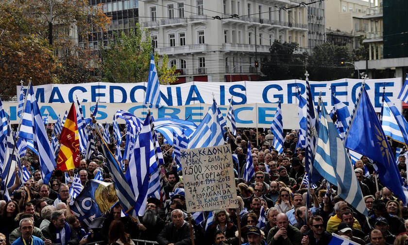 Επιστολή στον Πρωθυπουργό από την Επιτροπή Ελληνισμού για τις παραβιάσεις της Συμφωνίας των Πρεσπών