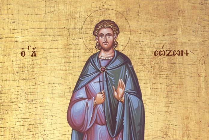 7 Σεπτεμβρίου: Εορτάζει ο Άγιος Σώζων