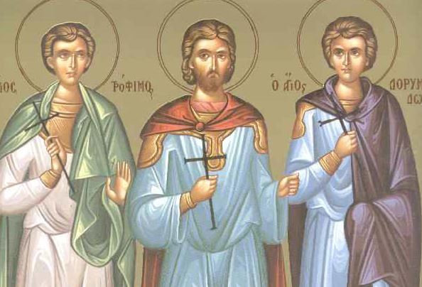 19 Σεπτεμβρίου: Εορτάζουν οι Άγιοι Μάρτυρες Τρόφιμος, Σαββάτιος και Δορυμέδοντας