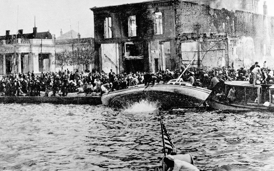 100 χρόνια από την Σφαγή της Σμύρνης