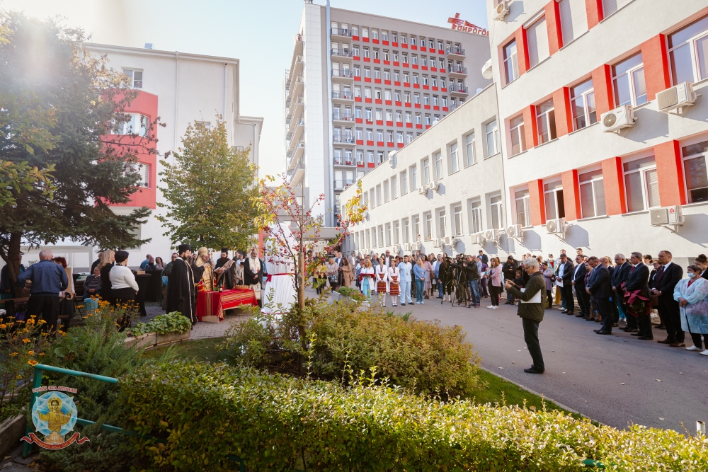 С водосвет в столичната УМБАЛСМ “Н.И.Пирогов” бяха почетени българските лекари