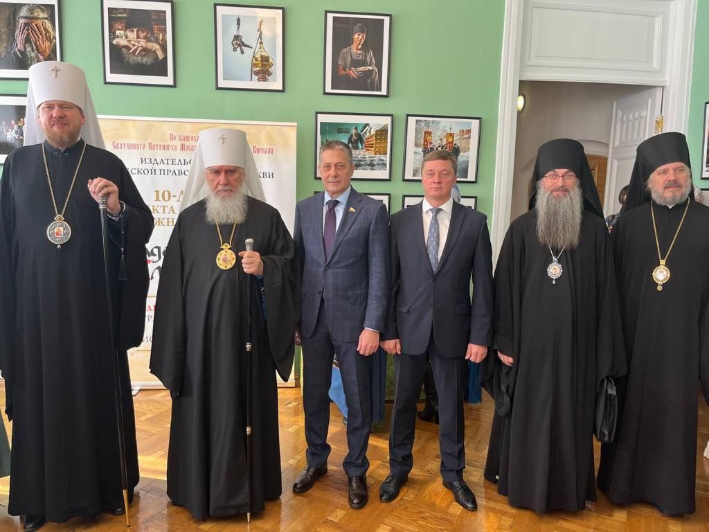 Торжественное открытие выставки-форума «Радость Слова» состоялось во Владивостокской епархии