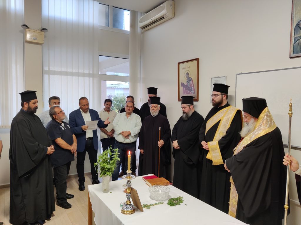O Aρχιεπίσκοπος Κρήτης τέλεσε τον Αγιασμό στη Σχολή Βυζαντινής Μουσικής για το νέο σπουδαστικό έτος