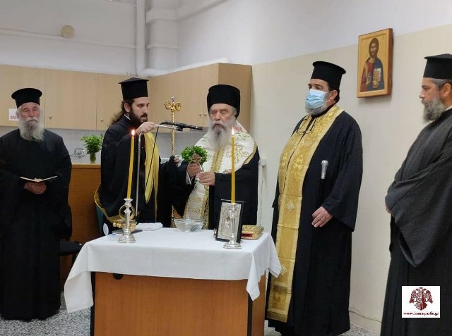 Αγιασμός στη Σχολή Αγιογραφίας στη Σπάρτη από τον Μητροπολίτη Ευστάθιο