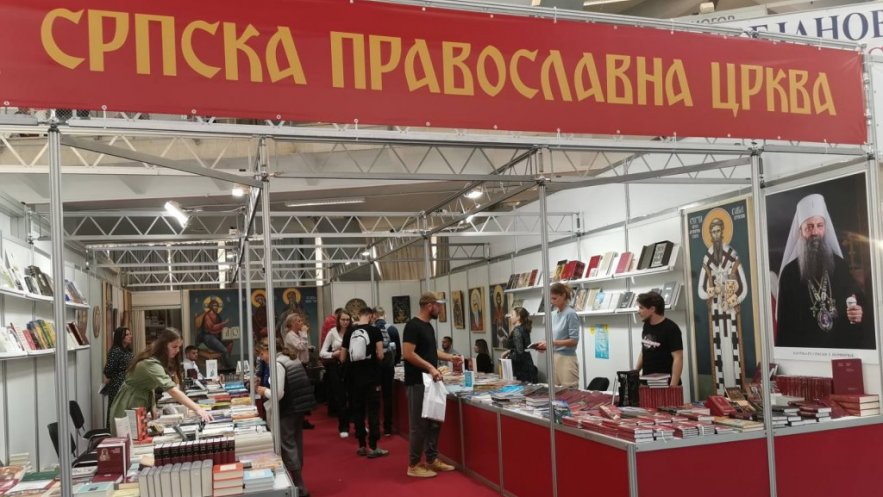 Άνοιξε η 65η Διεθνής Έκθεση Βιβλίου στο Βελιγράδι