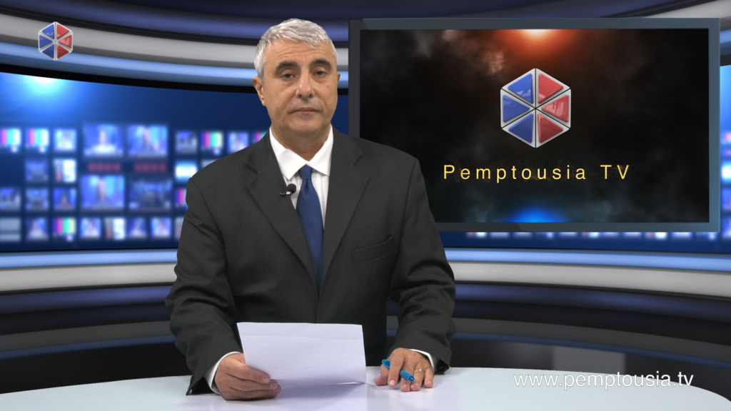News in English