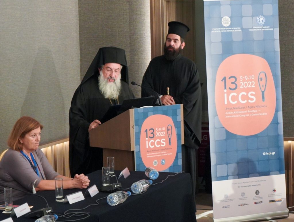 Ο Αρχιεπίσκοπος Ευγένιος στο σημαντικότερο πνευματικό γεγονός που διοργανώνει η Κρήτη