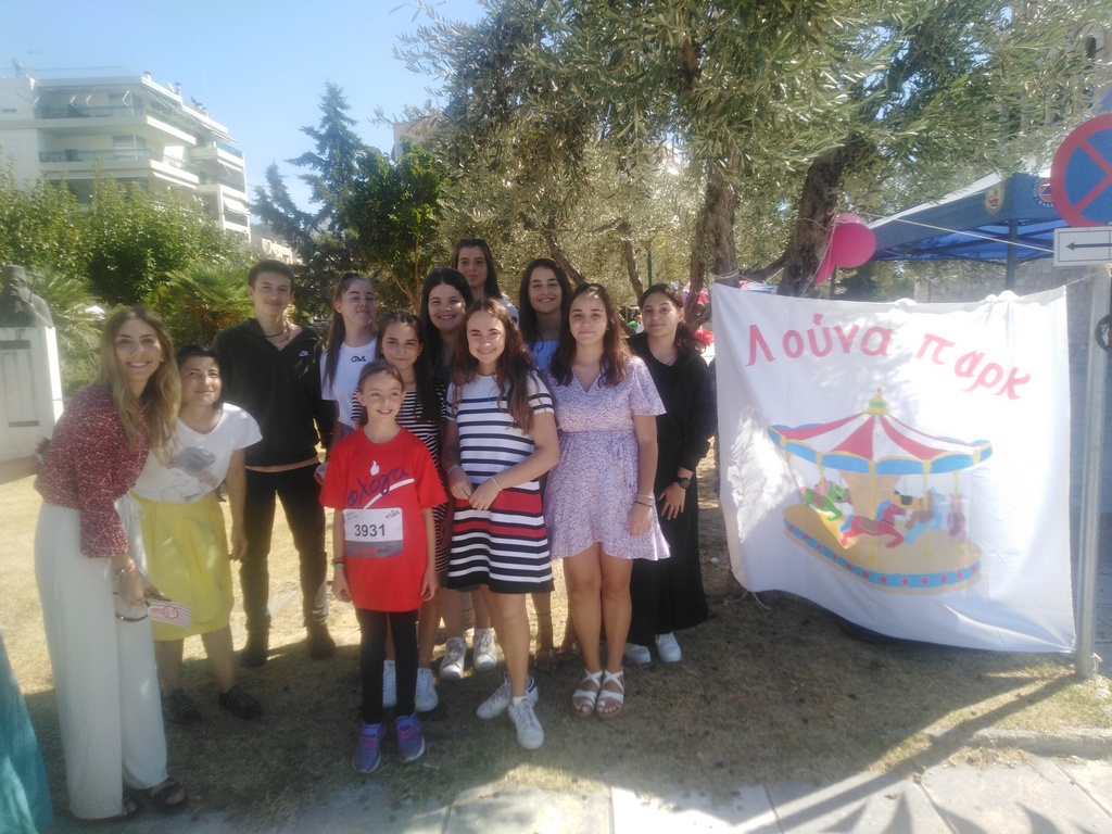 Βόλος: Ξεκίνησαν τα Κατηχητικά στην ενορία των Αγίων Κωνσταντίνου και Ελένης (ΦΩΤΟ)