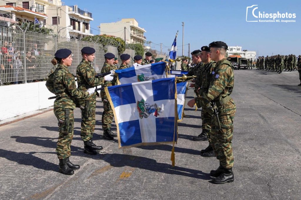 Χίος: Κάλυψη Πολεμικών Σημαιών μετά την Παρέλαση