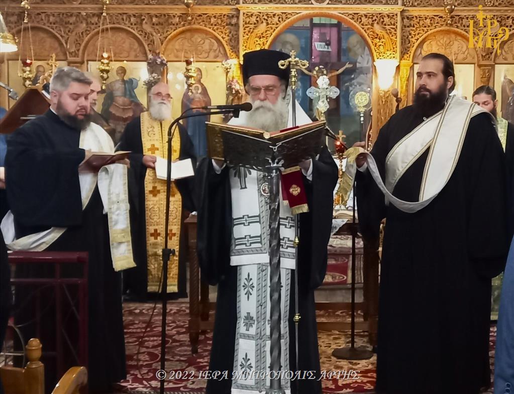 Ευχέλαιο στην ενορία Αγίου Δημητρίου Πέτα (Κυράτσα) Άρτης