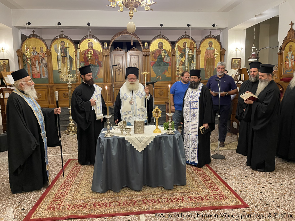 Aγιασμός στις Σχολές της Ιεράς Μητρόπολης Ιεραπύτνης και Σητείας