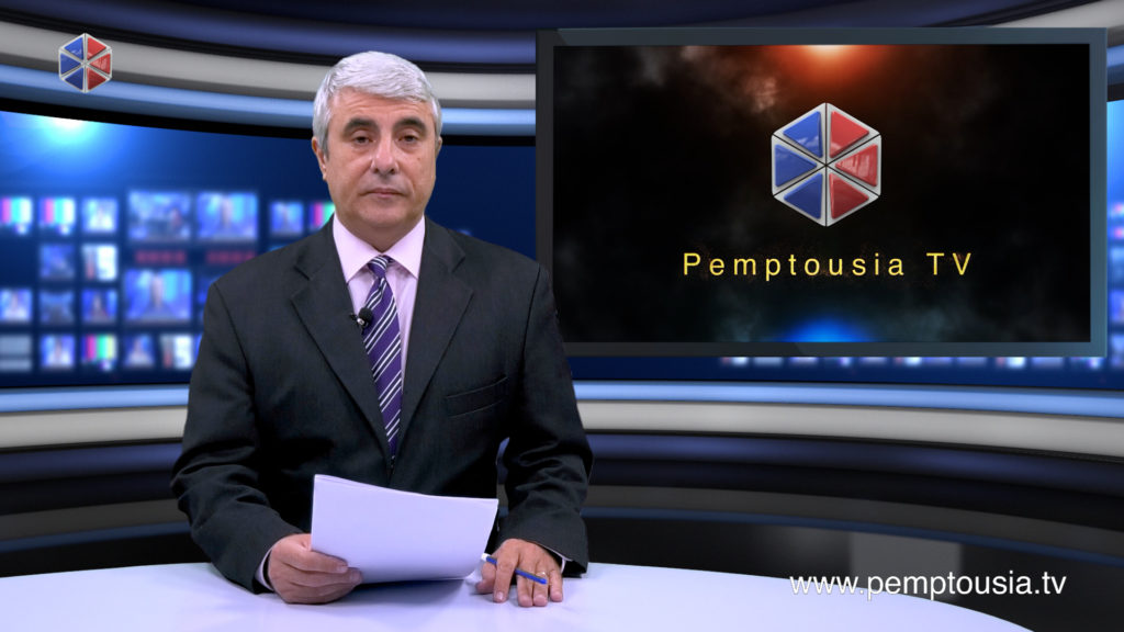News in English