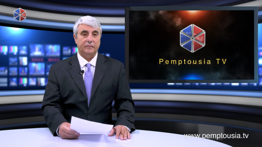 News in English