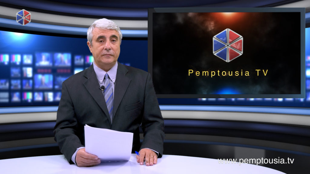 News in English