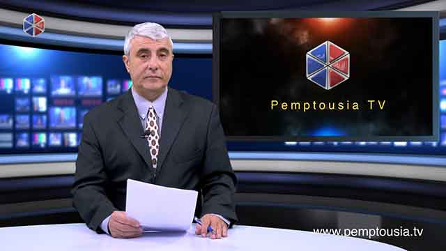 News in English