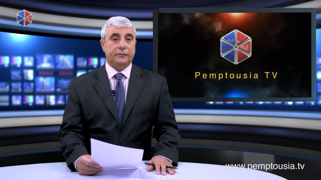 News in English