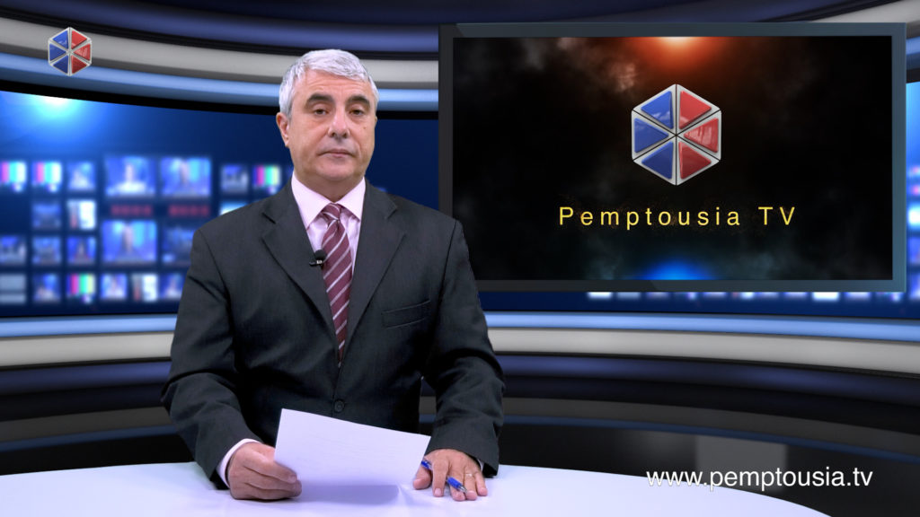 News in English