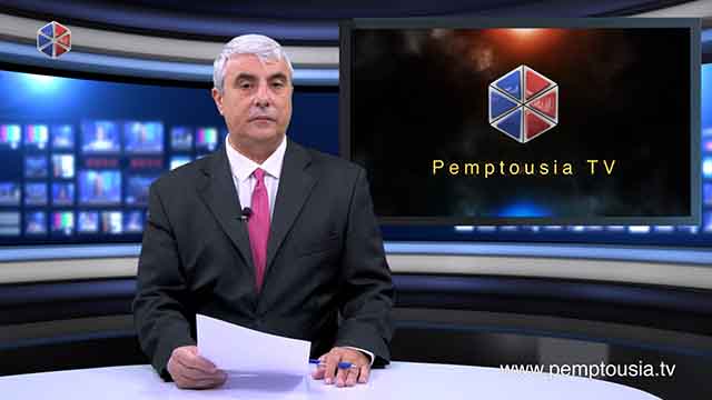 News in English