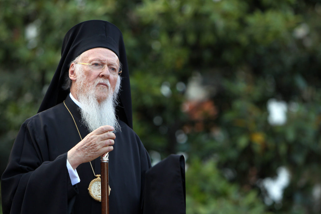 Οικουμενικός Πατριάρχης: Ηθική υποχρέωση να υποδεχόμαστε τους πρόσφυγες