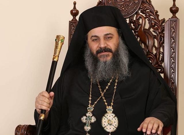 Διορισμός Πατριαρχικού Επιτρόπου στην Ι.Μ. Νέας Υόρκης και Βορείου Αμερικής