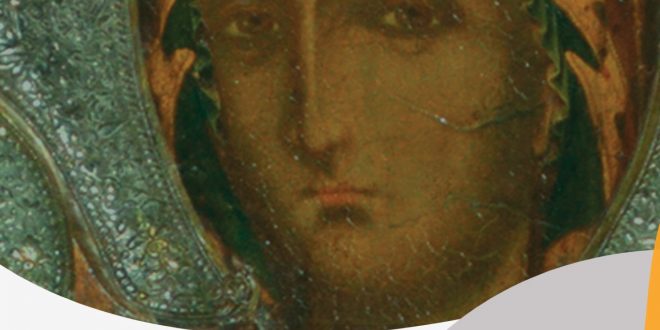 Изложба „Чудотворни икони и свети мощи на Балканите“ ще се състои в Албания