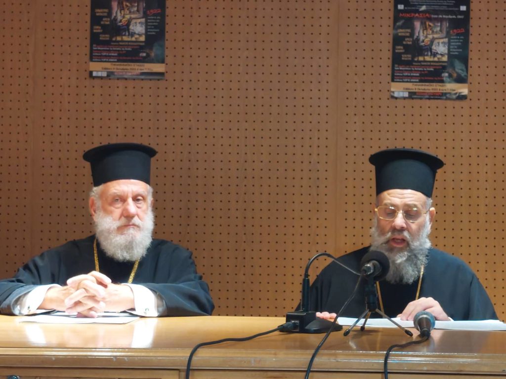 Η Εκκλησία της Ελλάδος ενώνει τη φωνή της με τον Ελληνικό Λαό απέναντι στην Τουρκία