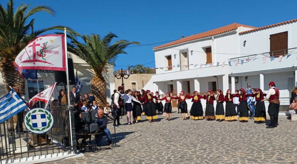 Τα Ψαρά γιόρτασαν τα 110 χρόνια ελευθερίας (ΦΩΤΟ)