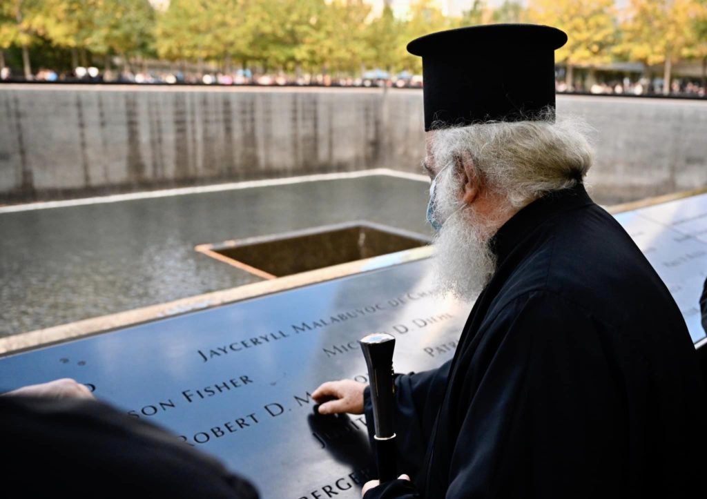 His Beatitude Patriarch Theodoros II of Alexandria visited the 9/11 Memorial and Museum
