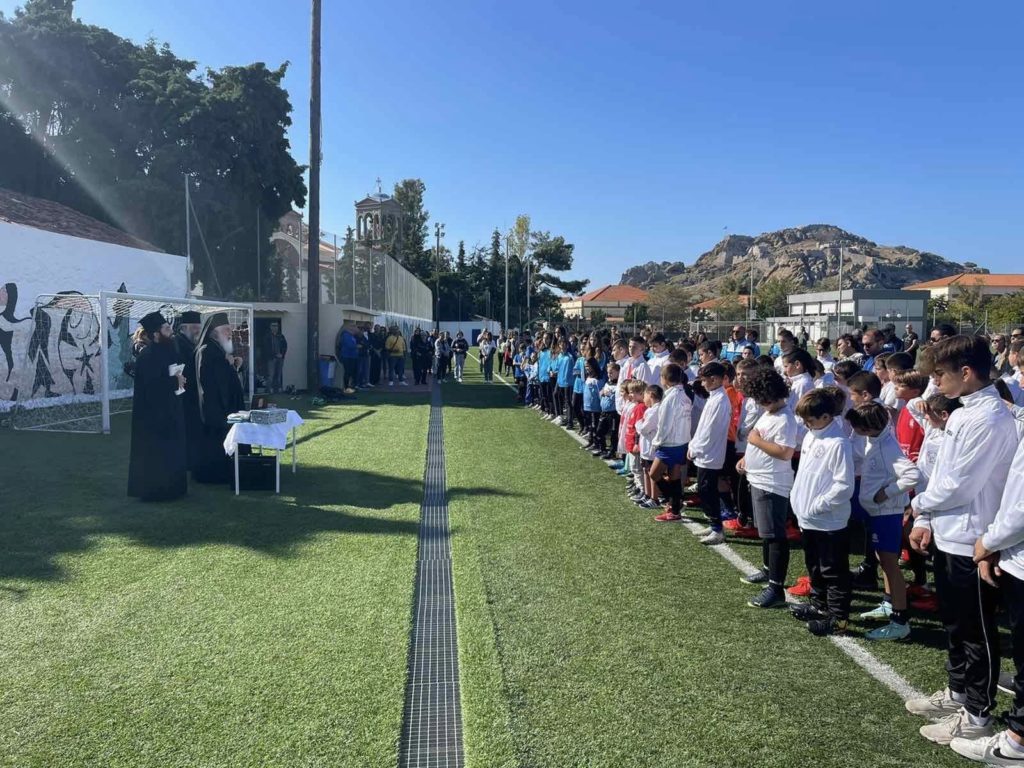 Εναρκτήριος αγιασμός στην Αθλητική Ένωση Λήμνου από τον Μητροπολίτη Ιερόθεο