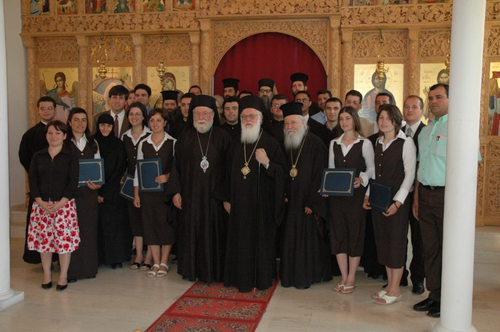 KISHA ORTHODHOKSE AUTOQEFALE E SHQIPËRISË PËR LARGIMIN NGA JETA DREJT ZOTIT TË MITROPOLITIT TË FILOMILIT, z. ILIA (KATRE)