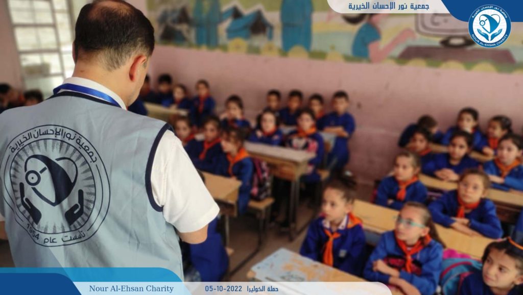 ‎جمعية نور الإحسان الخيرية تشارك في حملة توعوية