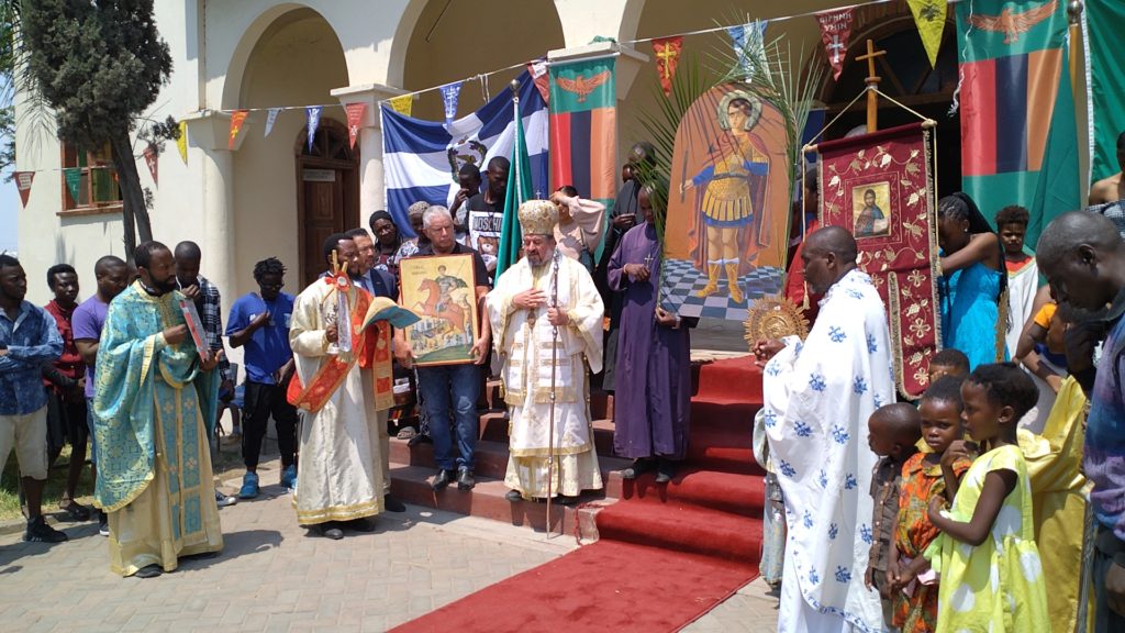 Η εορτή του Αγίου Δημητρίου στην Μητρόπολη Ζάμπιας