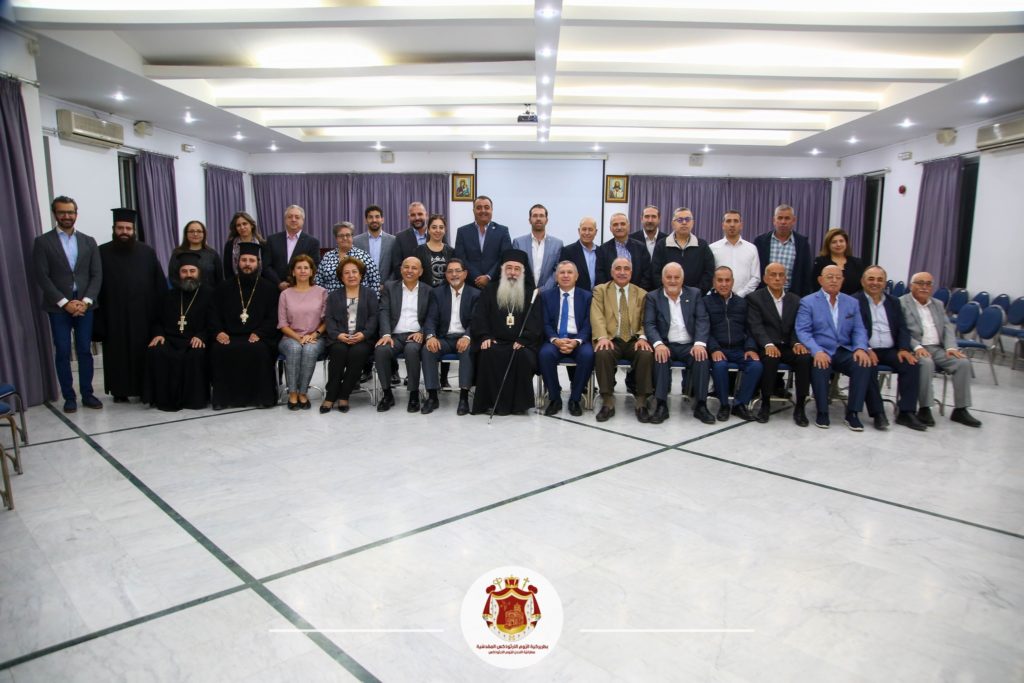 لقاء جمعَ بعضاً مِن المؤسسات الأرثوذكسة بالمطران خريستوفوروس