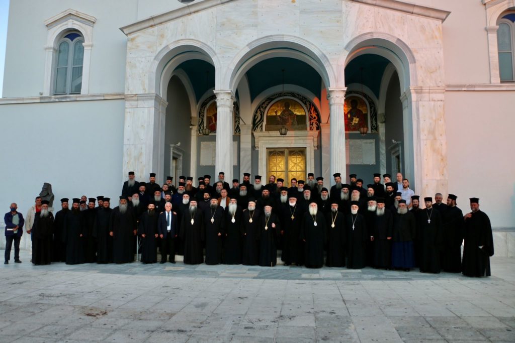 Pan-Orthodox con’f of sanctioned Orthodox Churches and Holy Metropolises tasked with facing heresies and cults concluded