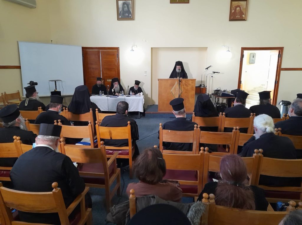 Πύργος: Το ope.gr στην έναρξη της Πανορθόδοξης Συνδιάσκεψης για τις αιρέσεις (ΦΩΤΟ)