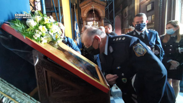Οι Αστυνομικοί της Αργολίδας γιορτάζουν τον Προστάτη τους Άγιο Αρτέμιο στο Ναύπλιο