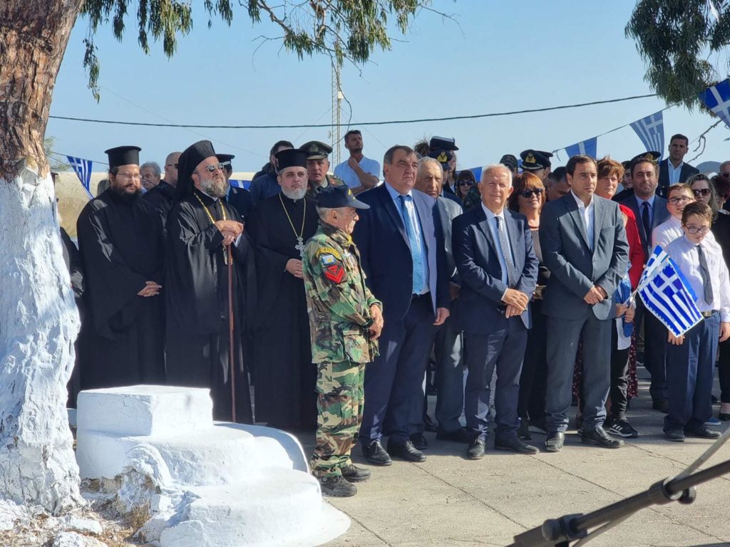 Εκδηλώσεις για την επέτειο του «ΟΧΙ» στην Μητρόπολη Θήρας