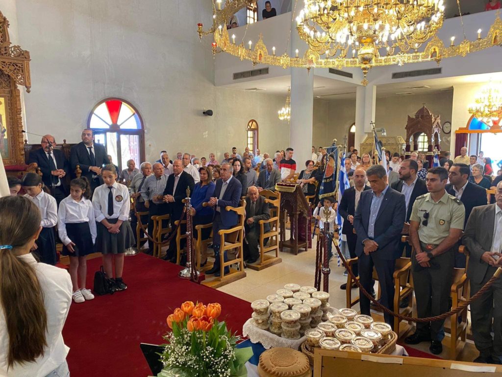 Μνημόσυνο υπέρ Ηρώων στους Τρούλλους από τον Μητροπολίτη Κιτίου