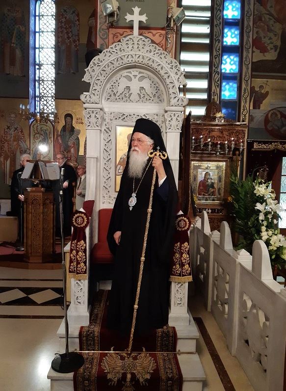 Επέτειος 50 χρόνων Ιερωσύνης του Σεβασμιωτάτου Μητροπολίτου Λαοδικείας κ. Θεοδωρήτου